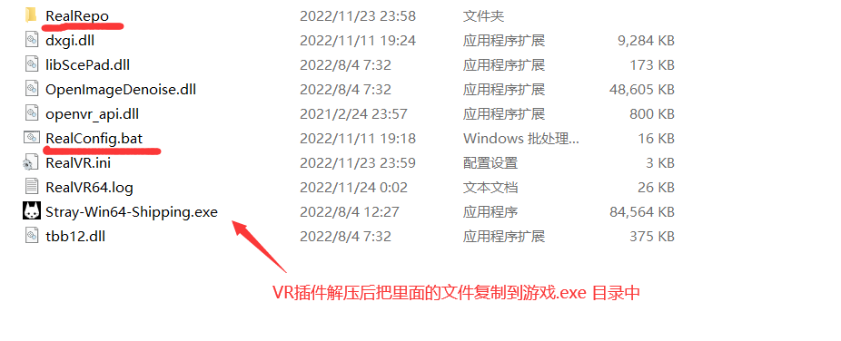 图片[4]VR玩吧-VR游戏破解下载网站-Quest 2 3 一体机游戏-Steam VR串流游戏-VR游戏资源汉化中文网站-Pico Neo3 4-Meta Quest 2 3-HTC VIVE-Oculus Rift-Valve Index-Pico VR-游戏下载中心VR游戏工具《VR插件神器》REAL mod By Luke RossVR玩吧-VR游戏破解下载网站-Quest 2 3 一体机游戏-Steam VR串流游戏-VR游戏资源汉化中文网站-Pico Neo3 4-Meta Quest 2 3-HTC VIVE-Oculus Rift-Valve Index-Pico VR-游戏下载中心VR玩吧【VRwanba.com】汉化VR游戏官网