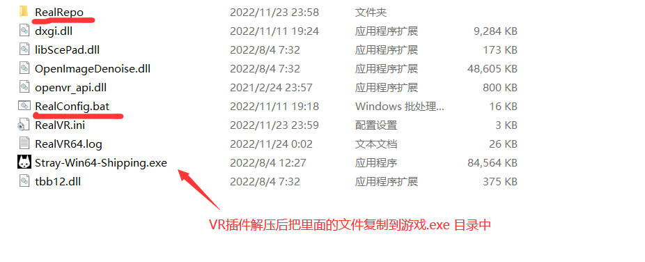 图片[4]VR玩吧官网|VR游戏下载网站|Quest 2 3一体机游戏|VR游戏资源中文汉化平台|Pico Neo3 4|Meta Quest 2 3|HTC VIVE|Oculus Rift|Valve Index|Pico VR|游戏下载中心VR游戏插件《VR插件神器》REAL mod By Luke Ross（高速下载）VR玩吧官网|VR游戏下载网站|Quest 2 3一体机游戏|VR游戏资源中文汉化平台|Pico Neo3 4|Meta Quest 2 3|HTC VIVE|Oculus Rift|Valve Index|Pico VR|游戏下载中心VR玩吧【VRwanba.com】汉化VR游戏官网