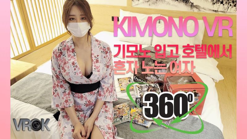 VR 360° 5K 独自穿着和服在酒店 玩一件模型 VROK 亚洲女孩（高速下载）VR玩吧官网|VR游戏下载网站|Quest 2 3一体机游戏|VR游戏资源中文汉化平台|Pico Neo3 4|Meta Quest 2 3|HTC VIVE|Oculus Rift|Valve Index|Pico VR|游戏下载中心VR玩吧【VRwanba.com】汉化VR游戏官网