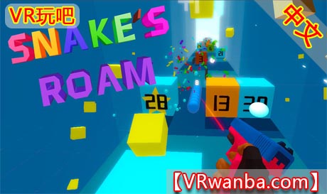 Oculus Quest 游戏《巨蛇狂奔VR》Snake‘s Roam VR（高速下载）VR玩吧官网|VR游戏下载网站|Quest 2 3一体机游戏|VR游戏资源中文汉化平台|Pico Neo3 4|Meta Quest 2 3|HTC VIVE|Oculus Rift|Valve Index|Pico VR|游戏下载中心VR玩吧【VRwanba.com】汉化VR游戏官网