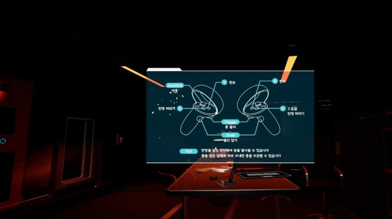 图片[2]VR玩吧官网|VR游戏下载网站|Quest 2 3一体机游戏|VR游戏资源中文汉化平台|Pico Neo3 4|Meta Quest 2 3|HTC VIVE|Oculus Rift|Valve Index|Pico VR|游戏下载中心Steam PC VR游戏《返航VR》Return（高速下载）VR玩吧官网|VR游戏下载网站|Quest 2 3一体机游戏|VR游戏资源中文汉化平台|Pico Neo3 4|Meta Quest 2 3|HTC VIVE|Oculus Rift|Valve Index|Pico VR|游戏下载中心VR玩吧【VRwanba.com】汉化VR游戏官网