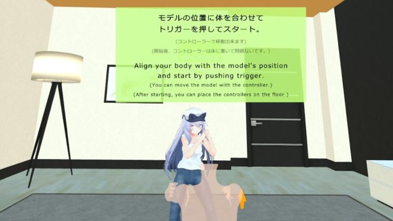 图片[5]VR玩吧-VR游戏破解下载网站-Quest 2 3 一体机游戏-Steam VR串流游戏-VR游戏资源汉化中文网站-Pico Neo3 4-Meta Quest 2 3-HTC VIVE-Oculus Rift-Valve Index-Pico VR-游戏下载中心Steam PC VR游戏《VR健身女孩》VR Fitness（高速下载）VR玩吧-VR游戏破解下载网站-Quest 2 3 一体机游戏-Steam VR串流游戏-VR游戏资源汉化中文网站-Pico Neo3 4-Meta Quest 2 3-HTC VIVE-Oculus Rift-Valve Index-Pico VR-游戏下载中心VR玩吧【VRwanba.com】汉化VR游戏官网