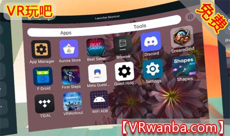 图片[1]VR玩吧-VR游戏破解下载网站-Quest 2 3 一体机游戏-Steam VR串流游戏-VR游戏资源汉化中文网站-Pico Neo3 4-Meta Quest 2 3-HTC VIVE-Oculus Rift-Valve Index-Pico VR-游戏下载中心Oculus Quest 程序《VR闪电启动器》PiLauncherVR玩吧-VR游戏破解下载网站-Quest 2 3 一体机游戏-Steam VR串流游戏-VR游戏资源汉化中文网站-Pico Neo3 4-Meta Quest 2 3-HTC VIVE-Oculus Rift-Valve Index-Pico VR-游戏下载中心VR玩吧【VRwanba.com】汉化VR游戏官网