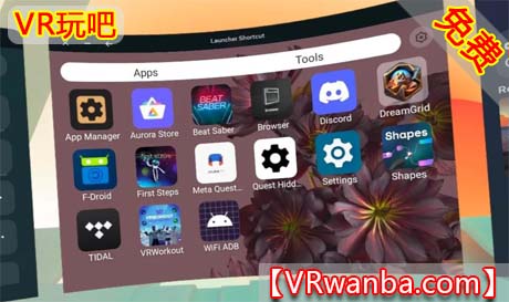 Oculus Quest 程序《闪电启动器VR》PiLauncher（高速下载）VR玩吧官网|VR游戏下载网站|Quest 2 3一体机游戏|VR游戏资源中文汉化平台|Pico Neo3 4|Meta Quest 2 3|HTC VIVE|Oculus Rift|Valve Index|Pico VR|游戏下载中心VR玩吧【VRwanba.com】汉化VR游戏官网