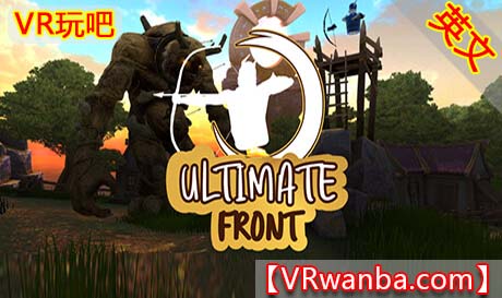 Steam PC VR游戏《终极战线VR》Ultimate Front（高速下载）VR玩吧官网|VR游戏下载网站|Quest 2 3一体机游戏|VR游戏资源中文汉化平台|Pico Neo3 4|Meta Quest 2 3|HTC VIVE|Oculus Rift|Valve Index|Pico VR|游戏下载中心VR玩吧【VRwanba.com】汉化VR游戏官网