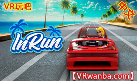 图片[1]VR玩吧-VR游戏破解下载网站-Quest 2 3 一体机游戏-Steam VR串流游戏-VR游戏资源汉化中文网站-Pico Neo3 4-Meta Quest 2 3-HTC VIVE-Oculus Rift-Valve Index-Pico VR-游戏下载中心Steam PC VR游戏《云中赛车VR》inRun（高速下载）VR玩吧-VR游戏破解下载网站-Quest 2 3 一体机游戏-Steam VR串流游戏-VR游戏资源汉化中文网站-Pico Neo3 4-Meta Quest 2 3-HTC VIVE-Oculus Rift-Valve Index-Pico VR-游戏下载中心VR玩吧【VRwanba.com】汉化VR游戏官网