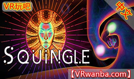 Oculus Quest 游戏《迷幻谜题VR》Squingle VR（高速下载）VR玩吧官网|VR游戏下载网站|Quest 2 3一体机游戏|VR游戏资源中文汉化平台|Pico Neo3 4|Meta Quest 2 3|HTC VIVE|Oculus Rift|Valve Index|Pico VR|游戏下载中心VR玩吧【VRwanba.com】汉化VR游戏官网