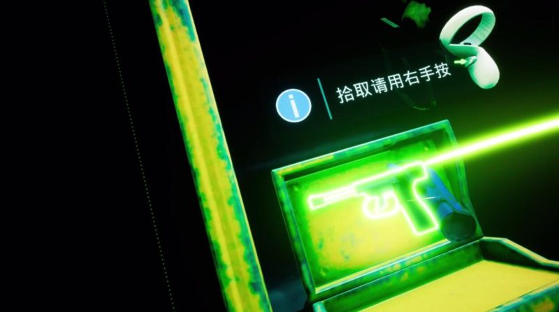 图片[3]VR玩吧-VR游戏破解下载网站-Quest 2 3 一体机游戏-Steam VR串流游戏-VR游戏资源汉化中文网站-Pico Neo3 4-Meta Quest 2 3-HTC VIVE-Oculus Rift-Valve Index-Pico VR-游戏下载中心Steam PC VR游戏《深海之息VR》Breath Of The depth（高速下载）VR玩吧-VR游戏破解下载网站-Quest 2 3 一体机游戏-Steam VR串流游戏-VR游戏资源汉化中文网站-Pico Neo3 4-Meta Quest 2 3-HTC VIVE-Oculus Rift-Valve Index-Pico VR-游戏下载中心VR玩吧【VRwanba.com】汉化VR游戏官网