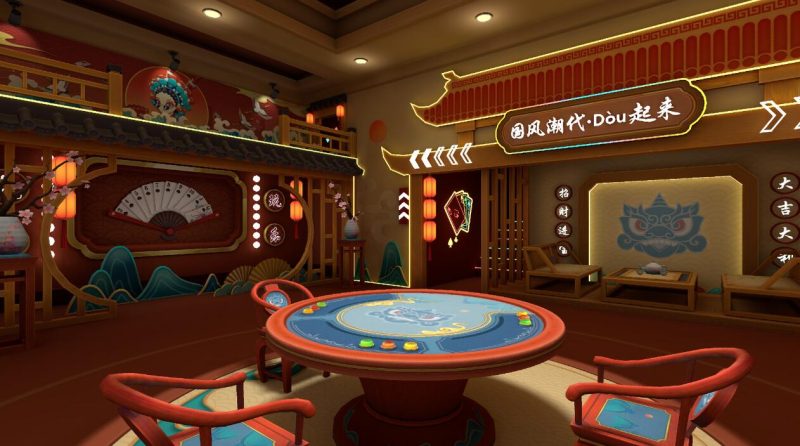 图片[3]VR玩吧-VR游戏破解下载网站-Quest 2 3 一体机游戏-Steam VR串流游戏-VR游戏资源汉化中文网站-Pico Neo3 4-Meta Quest 2 3-HTC VIVE-Oculus Rift-Valve Index-Pico VR-游戏下载中心Oculus Quest 游戏《桌游联盟VR》League of Tabletop Games（高速下载）VR玩吧-VR游戏破解下载网站-Quest 2 3 一体机游戏-Steam VR串流游戏-VR游戏资源汉化中文网站-Pico Neo3 4-Meta Quest 2 3-HTC VIVE-Oculus Rift-Valve Index-Pico VR-游戏下载中心VR玩吧【VRwanba.com】汉化VR游戏官网