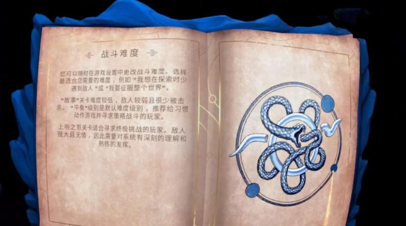 图片[6]VR玩吧-VR游戏破解下载网站-Quest 2 3 一体机游戏-Steam VR串流游戏-VR游戏资源汉化中文网站-Pico Neo3 4-Meta Quest 2 3-HTC VIVE-Oculus Rift-Valve Index-Pico VR-游戏下载中心Oculus Quest 游戏《阿斯加德之怒2VR》Asgards Wrath 2 / Asgard’s Wrath 2VR玩吧-VR游戏破解下载网站-Quest 2 3 一体机游戏-Steam VR串流游戏-VR游戏资源汉化中文网站-Pico Neo3 4-Meta Quest 2 3-HTC VIVE-Oculus Rift-Valve Index-Pico VR-游戏下载中心VR玩吧【VRwanba.com】汉化VR游戏官网