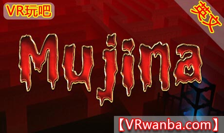 图片[1]VR玩吧-VR游戏破解下载网站-Quest 2 3 一体机游戏-Steam VR串流游戏-VR游戏资源汉化中文网站-Pico Neo3 4-Meta Quest 2 3-HTC VIVE-Oculus Rift-Valve Index-Pico VR-游戏下载中心Steam PC VR游戏《迷宫游戏VR》Mujina – Maze Game（高速下载）VR玩吧-VR游戏破解下载网站-Quest 2 3 一体机游戏-Steam VR串流游戏-VR游戏资源汉化中文网站-Pico Neo3 4-Meta Quest 2 3-HTC VIVE-Oculus Rift-Valve Index-Pico VR-游戏下载中心VR玩吧【VRwanba.com】汉化VR游戏官网