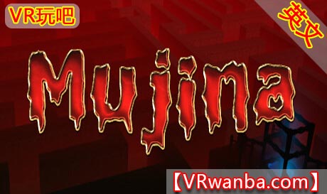 Steam PC VR游戏《迷宫游戏VR》Mujina – Maze Game（高速下载）VR玩吧官网|VR游戏下载网站|Quest 2 3一体机游戏|VR游戏资源中文汉化平台|Pico Neo3 4|Meta Quest 2 3|HTC VIVE|Oculus Rift|Valve Index|Pico VR|游戏下载中心VR玩吧【VRwanba.com】汉化VR游戏官网