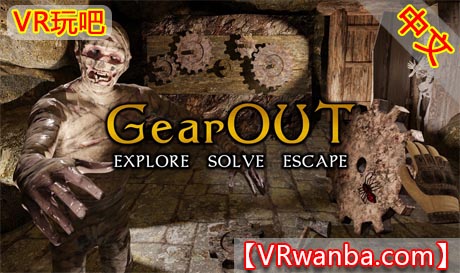 图片[1]VR玩吧-VR游戏破解下载网站-Quest 2 3 一体机游戏-Steam VR串流游戏-VR游戏资源汉化中文网站-Pico Neo3 4-Meta Quest 2 3-HTC VIVE-Oculus Rift-Valve Index-Pico VR-游戏下载中心Oculus Quest 游戏《探索地下洞穴》Gear OutVR玩吧-VR游戏破解下载网站-Quest 2 3 一体机游戏-Steam VR串流游戏-VR游戏资源汉化中文网站-Pico Neo3 4-Meta Quest 2 3-HTC VIVE-Oculus Rift-Valve Index-Pico VR-游戏下载中心VR玩吧【VRwanba.com】汉化VR游戏官网