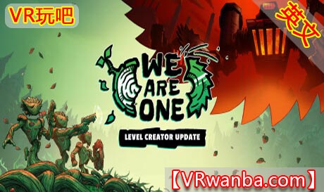 图片[1]VR玩吧-VR游戏破解下载网站-Quest 2 3 一体机游戏-Steam VR串流游戏-VR游戏资源汉化中文网站-Pico Neo3 4-Meta Quest 2 3-HTC VIVE-Oculus Rift-Valve Index-Pico VR-游戏下载中心Oculus Quest 游戏《我们是一体》We Are OneVR玩吧-VR游戏破解下载网站-Quest 2 3 一体机游戏-Steam VR串流游戏-VR游戏资源汉化中文网站-Pico Neo3 4-Meta Quest 2 3-HTC VIVE-Oculus Rift-Valve Index-Pico VR-游戏下载中心VR玩吧【VRwanba.com】汉化VR游戏官网
