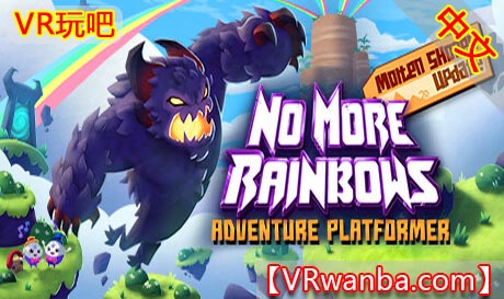 Oculus Quest 游戏《不再有彩虹VR》No More Rainbows Beta（高速下载）VR玩吧官网|VR游戏下载网站|Quest 2 3一体机游戏|VR游戏资源中文汉化平台|Pico Neo3 4|Meta Quest 2 3|HTC VIVE|Oculus Rift|Valve Index|Pico VR|游戏下载中心VR玩吧【VRwanba.com】汉化VR游戏官网