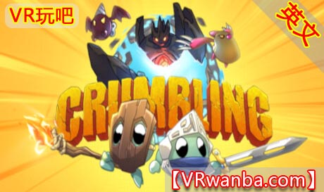 图片[1]VR玩吧-VR游戏破解下载网站-Quest 2 3 一体机游戏-Steam VR串流游戏-VR游戏资源汉化中文网站-Pico Neo3 4-Meta Quest 2 3-HTC VIVE-Oculus Rift-Valve Index-Pico VR-游戏下载中心Oculus Quest 游戏《摇摇欲坠VR》Crumbling VR（高速下载）VR玩吧-VR游戏破解下载网站-Quest 2 3 一体机游戏-Steam VR串流游戏-VR游戏资源汉化中文网站-Pico Neo3 4-Meta Quest 2 3-HTC VIVE-Oculus Rift-Valve Index-Pico VR-游戏下载中心VR玩吧【VRwanba.com】汉化VR游戏官网