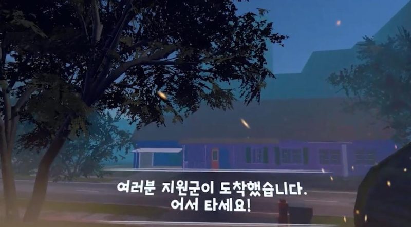 图片[3]VR玩吧-VR游戏破解下载网站-Quest 2 3 一体机游戏-Steam VR串流游戏-VR游戏资源汉化中文网站-Pico Neo3 4-Meta Quest 2 3-HTC VIVE-Oculus Rift-Valve Index-Pico VR-游戏下载中心Steam PC VR游戏《反击VR》Counter Attack（高速下载）VR玩吧-VR游戏破解下载网站-Quest 2 3 一体机游戏-Steam VR串流游戏-VR游戏资源汉化中文网站-Pico Neo3 4-Meta Quest 2 3-HTC VIVE-Oculus Rift-Valve Index-Pico VR-游戏下载中心VR玩吧【VRwanba.com】汉化VR游戏官网