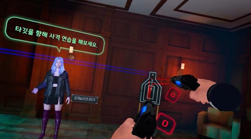 图片[4]VR玩吧-VR游戏破解下载网站-Quest 2 3 一体机游戏-Steam VR串流游戏-VR游戏资源汉化中文网站-Pico Neo3 4-Meta Quest 2 3-HTC VIVE-Oculus Rift-Valve Index-Pico VR-游戏下载中心Steam PC VR游戏《反击VR》Counter Attack（高速下载）VR玩吧-VR游戏破解下载网站-Quest 2 3 一体机游戏-Steam VR串流游戏-VR游戏资源汉化中文网站-Pico Neo3 4-Meta Quest 2 3-HTC VIVE-Oculus Rift-Valve Index-Pico VR-游戏下载中心VR玩吧【VRwanba.com】汉化VR游戏官网