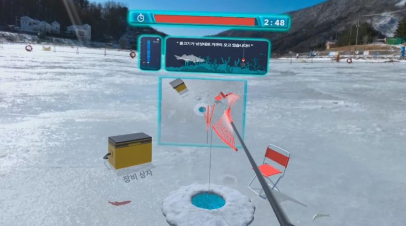 图片[4]VR玩吧-VR游戏破解下载网站-Quest 2 3 一体机游戏-Steam VR串流游戏-VR游戏资源汉化中文网站-Pico Neo3 4-Meta Quest 2 3-HTC VIVE-Oculus Rift-Valve Index-Pico VR-游戏下载中心Steam PC VR游戏《冰钓VR》 IceFishingVR（高速下载）VR玩吧-VR游戏破解下载网站-Quest 2 3 一体机游戏-Steam VR串流游戏-VR游戏资源汉化中文网站-Pico Neo3 4-Meta Quest 2 3-HTC VIVE-Oculus Rift-Valve Index-Pico VR-游戏下载中心VR玩吧【VRwanba.com】汉化VR游戏官网