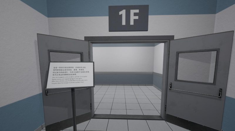 图片[2]VR玩吧-VR游戏破解下载网站-Quest 2 3 一体机游戏-Steam VR串流游戏-VR游戏资源汉化中文网站-Pico Neo3 4-Meta Quest 2 3-HTC VIVE-Oculus Rift-Valve Index-Pico VR-游戏下载中心Steam PC VR游戏《鬼打墙-8号出口》Dead end Exit 8VR玩吧-VR游戏破解下载网站-Quest 2 3 一体机游戏-Steam VR串流游戏-VR游戏资源汉化中文网站-Pico Neo3 4-Meta Quest 2 3-HTC VIVE-Oculus Rift-Valve Index-Pico VR-游戏下载中心VR玩吧【VRwanba.com】汉化VR游戏官网