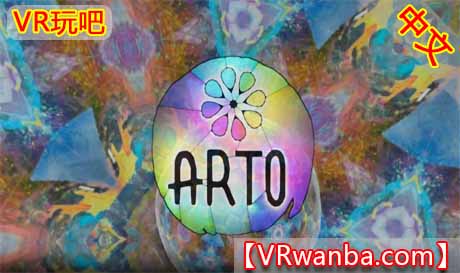 图片[1]VR玩吧-VR游戏破解下载网站-Quest 2 3 一体机游戏-Steam VR串流游戏-VR游戏资源汉化中文网站-Pico Neo3 4-Meta Quest 2 3-HTC VIVE-Oculus Rift-Valve Index-Pico VR-游戏下载中心Oculus Quest 游戏《图形绘画VR》ARTO（高速下载）VR玩吧-VR游戏破解下载网站-Quest 2 3 一体机游戏-Steam VR串流游戏-VR游戏资源汉化中文网站-Pico Neo3 4-Meta Quest 2 3-HTC VIVE-Oculus Rift-Valve Index-Pico VR-游戏下载中心VR玩吧【VRwanba.com】汉化VR游戏官网