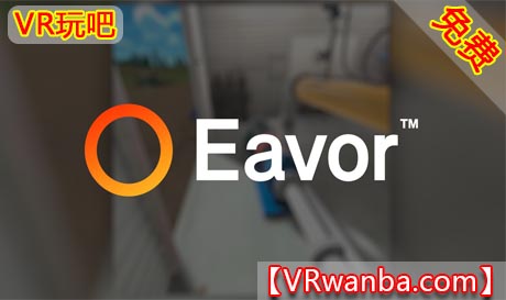 Oculus Quest 游戏《虚拟游览VR》Eavor-Lite Virtual Tour（高速下载）VR玩吧官网|VR游戏下载网站|Quest 2 3一体机游戏|VR游戏资源中文汉化平台|Pico Neo3 4|Meta Quest 2 3|HTC VIVE|Oculus Rift|Valve Index|Pico VR|游戏下载中心VR玩吧【VRwanba.com】汉化VR游戏官网