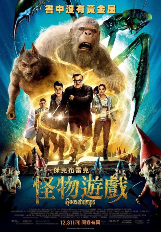 图片[2]VR玩吧-VR游戏破解下载网站-Quest 2 3 一体机游戏-Steam VR串流游戏-VR游戏资源汉化中文网站-Pico Neo3 4-Meta Quest 2 3-HTC VIVE-Oculus Rift-Valve Index-Pico VR-游戏下载中心鸡皮疙瘩（3D）VR玩吧-VR游戏破解下载网站-Quest 2 3 一体机游戏-Steam VR串流游戏-VR游戏资源汉化中文网站-Pico Neo3 4-Meta Quest 2 3-HTC VIVE-Oculus Rift-Valve Index-Pico VR-游戏下载中心VR玩吧【VRwanba.com】汉化VR游戏官网