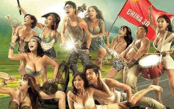 图片[1]VR玩吧-VR游戏破解下载网站-Quest 2 3 一体机游戏-Steam VR串流游戏-VR游戏资源汉化中文网站-Pico Neo3 4-Meta Quest 2 3-HTC VIVE-Oculus Rift-Valve Index-Pico VR-游戏下载中心一路向西（3D）VR玩吧-VR游戏破解下载网站-Quest 2 3 一体机游戏-Steam VR串流游戏-VR游戏资源汉化中文网站-Pico Neo3 4-Meta Quest 2 3-HTC VIVE-Oculus Rift-Valve Index-Pico VR-游戏下载中心VR玩吧【VRwanba.com】汉化VR游戏官网
