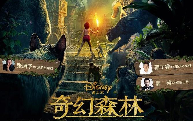 图片[1]VR玩吧-VR游戏破解下载网站-Quest 2 3 一体机游戏-Steam VR串流游戏-VR游戏资源汉化中文网站-Pico Neo3 4-Meta Quest 2 3-HTC VIVE-Oculus Rift-Valve Index-Pico VR-游戏下载中心奇幻森林（3D）VR玩吧-VR游戏破解下载网站-Quest 2 3 一体机游戏-Steam VR串流游戏-VR游戏资源汉化中文网站-Pico Neo3 4-Meta Quest 2 3-HTC VIVE-Oculus Rift-Valve Index-Pico VR-游戏下载中心VR玩吧【VRwanba.com】汉化VR游戏官网