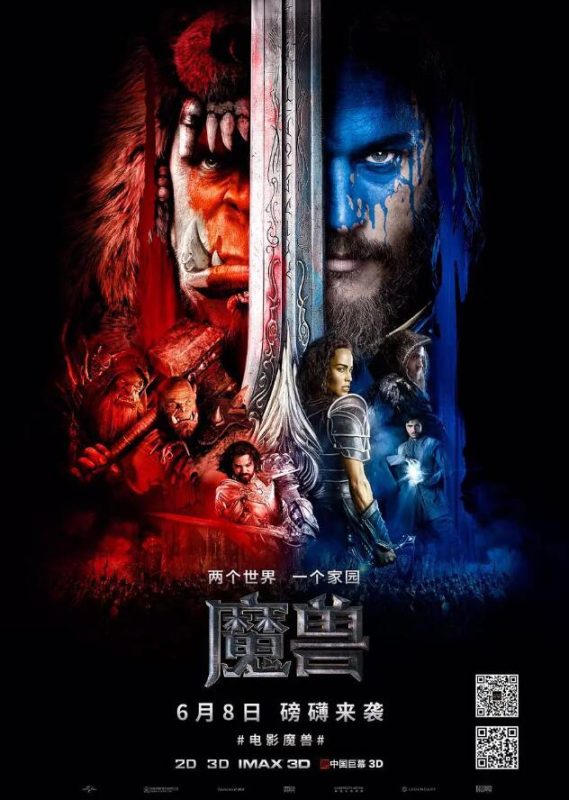 图片[2]VR玩吧-VR游戏破解下载网站-Quest 2 3 一体机游戏-Steam VR串流游戏-VR游戏资源汉化中文网站-Pico Neo3 4-Meta Quest 2 3-HTC VIVE-Oculus Rift-Valve Index-Pico VR-游戏下载中心魔兽（3D）VR玩吧-VR游戏破解下载网站-Quest 2 3 一体机游戏-Steam VR串流游戏-VR游戏资源汉化中文网站-Pico Neo3 4-Meta Quest 2 3-HTC VIVE-Oculus Rift-Valve Index-Pico VR-游戏下载中心VR玩吧【VRwanba.com】汉化VR游戏官网