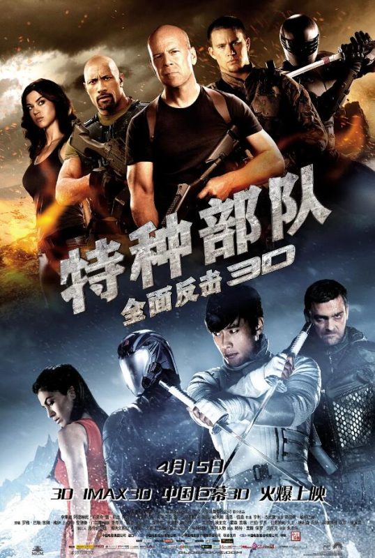 图片[2]VR玩吧-VR游戏破解下载网站-Quest 2 3 一体机游戏-Steam VR串流游戏-VR游戏资源汉化中文网站-Pico Neo3 4-Meta Quest 2 3-HTC VIVE-Oculus Rift-Valve Index-Pico VR-游戏下载中心特种部队2: 全民反击（3D）VR玩吧-VR游戏破解下载网站-Quest 2 3 一体机游戏-Steam VR串流游戏-VR游戏资源汉化中文网站-Pico Neo3 4-Meta Quest 2 3-HTC VIVE-Oculus Rift-Valve Index-Pico VR-游戏下载中心VR玩吧【VRwanba.com】汉化VR游戏官网