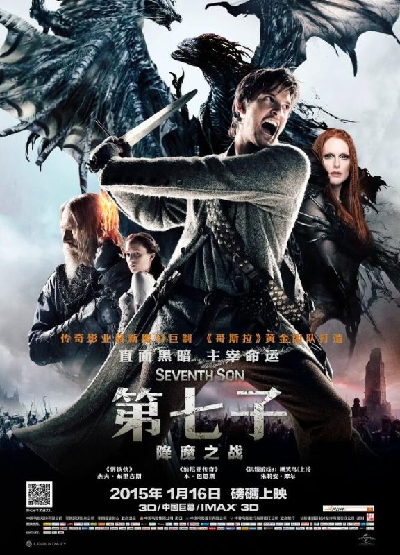 图片[2]VR玩吧-VR游戏破解下载网站-Quest 2 3 一体机游戏-Steam VR串流游戏-VR游戏资源汉化中文网站-Pico Neo3 4-Meta Quest 2 3-HTC VIVE-Oculus Rift-Valve Index-Pico VR-游戏下载中心第七子：降魔之战（3D）VR玩吧-VR游戏破解下载网站-Quest 2 3 一体机游戏-Steam VR串流游戏-VR游戏资源汉化中文网站-Pico Neo3 4-Meta Quest 2 3-HTC VIVE-Oculus Rift-Valve Index-Pico VR-游戏下载中心VR玩吧【VRwanba.com】汉化VR游戏官网
