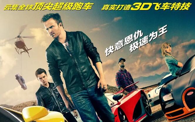 图片[1]VR玩吧-VR游戏破解下载网站-Quest 2 3 一体机游戏-Steam VR串流游戏-VR游戏资源汉化中文网站-Pico Neo3 4-Meta Quest 2 3-HTC VIVE-Oculus Rift-Valve Index-Pico VR-游戏下载中心极品飞车（3D）VR玩吧-VR游戏破解下载网站-Quest 2 3 一体机游戏-Steam VR串流游戏-VR游戏资源汉化中文网站-Pico Neo3 4-Meta Quest 2 3-HTC VIVE-Oculus Rift-Valve Index-Pico VR-游戏下载中心VR玩吧【VRwanba.com】汉化VR游戏官网
