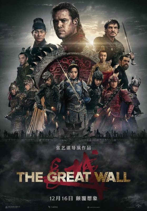 图片[2]VR玩吧-VR游戏破解下载网站-Quest 2 3 一体机游戏-Steam VR串流游戏-VR游戏资源汉化中文网站-Pico Neo3 4-Meta Quest 2 3-HTC VIVE-Oculus Rift-Valve Index-Pico VR-游戏下载中心长城（3D）VR玩吧-VR游戏破解下载网站-Quest 2 3 一体机游戏-Steam VR串流游戏-VR游戏资源汉化中文网站-Pico Neo3 4-Meta Quest 2 3-HTC VIVE-Oculus Rift-Valve Index-Pico VR-游戏下载中心VR玩吧【VRwanba.com】汉化VR游戏官网