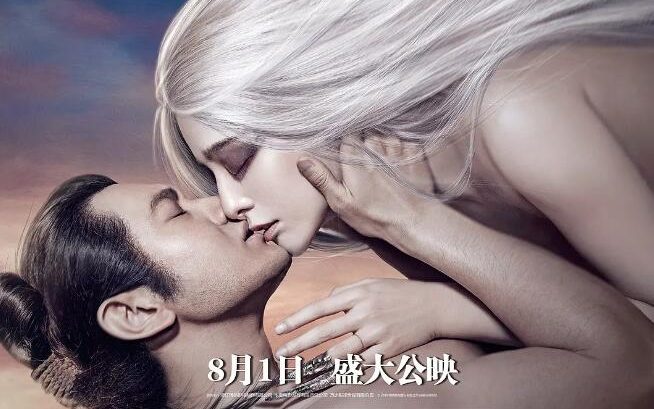 图片[1]VR玩吧-VR游戏破解下载网站-Quest 2 3 一体机游戏-Steam VR串流游戏-VR游戏资源汉化中文网站-Pico Neo3 4-Meta Quest 2 3-HTC VIVE-Oculus Rift-Valve Index-Pico VR-游戏下载中心白发魔女传.明月天国（3D）VR玩吧-VR游戏破解下载网站-Quest 2 3 一体机游戏-Steam VR串流游戏-VR游戏资源汉化中文网站-Pico Neo3 4-Meta Quest 2 3-HTC VIVE-Oculus Rift-Valve Index-Pico VR-游戏下载中心VR玩吧【VRwanba.com】汉化VR游戏官网