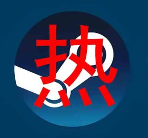 PC串流游戏推荐VR玩吧-VR游戏下载网站-Quest 2 3S 一体机游戏-Steam VR串流游戏-VR游戏资源汉化中文网站-Pico Neo3 4-Meta Quest 2 3-HTC VIVE-Oculus Rift-Valve Index-Pico VR-游戏下载中心VR玩吧【VRwanba.com】汉化VR游戏官网
