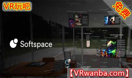 图片[1]VR玩吧-VR游戏破解下载网站-Quest 2 3 一体机游戏-Steam VR串流游戏-VR游戏资源汉化中文网站-Pico Neo3 4-Meta Quest 2 3-HTC VIVE-Oculus Rift-Valve Index-Pico VR-游戏下载中心Oculus Quest 游戏《软空间VR》SoftspaceVR玩吧-VR游戏破解下载网站-Quest 2 3 一体机游戏-Steam VR串流游戏-VR游戏资源汉化中文网站-Pico Neo3 4-Meta Quest 2 3-HTC VIVE-Oculus Rift-Valve Index-Pico VR-游戏下载中心VR玩吧【VRwanba.com】汉化VR游戏官网