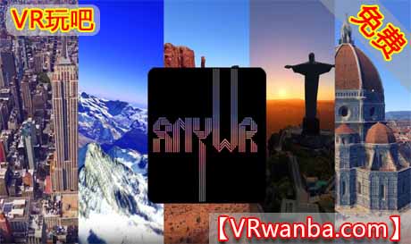 图片[1]VR玩吧-VR游戏破解下载网站-Quest 2 3 一体机游戏-Steam VR串流游戏-VR游戏资源汉化中文网站-Pico Neo3 4-Meta Quest 2 3-HTC VIVE-Oculus Rift-Valve Index-Pico VR-游戏下载中心Oculus Quest 游戏《沉浸浏览器》anyWRVR玩吧-VR游戏破解下载网站-Quest 2 3 一体机游戏-Steam VR串流游戏-VR游戏资源汉化中文网站-Pico Neo3 4-Meta Quest 2 3-HTC VIVE-Oculus Rift-Valve Index-Pico VR-游戏下载中心VR玩吧【VRwanba.com】汉化VR游戏官网