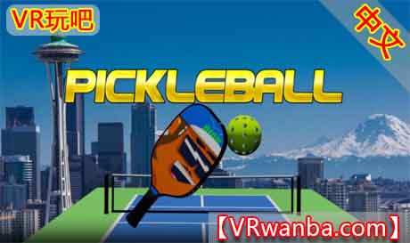 Oculus Quest 游戏《匹克球VR》Pickleball VR（高速下载）VR玩吧官网|VR游戏下载网站|Quest 2 3一体机游戏|VR游戏资源中文汉化平台|Pico Neo3 4|Meta Quest 2 3|HTC VIVE|Oculus Rift|Valve Index|Pico VR|游戏下载中心VR玩吧【VRwanba.com】汉化VR游戏官网