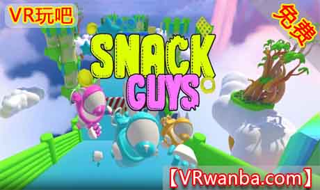 Oculus Quest 游戏《零食达人VR》Snack Guys（高速下载）VR玩吧官网|VR游戏下载网站|Quest 2 3一体机游戏|VR游戏资源中文汉化平台|Pico Neo3 4|Meta Quest 2 3|HTC VIVE|Oculus Rift|Valve Index|Pico VR|游戏下载中心VR玩吧【VRwanba.com】汉化VR游戏官网