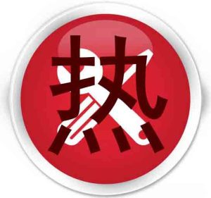 软件教程推荐VR玩吧-VR游戏下载网站-Quest 2 3S 一体机游戏-Steam VR串流游戏-VR游戏资源汉化中文网站-Pico Neo3 4-Meta Quest 2 3-HTC VIVE-Oculus Rift-Valve Index-Pico VR-游戏下载中心VR玩吧【VRwanba.com】汉化VR游戏官网
