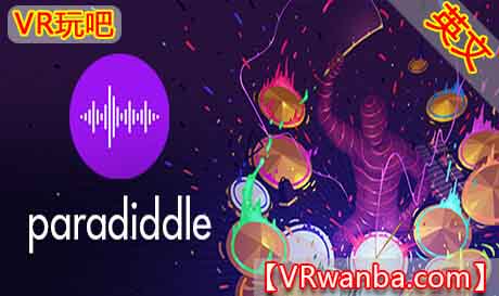 Steam PC VR游戏《架子鼓VR》Paradiddle（高速下载）VR玩吧官网|VR游戏下载网站|Quest 2 3一体机游戏|VR游戏资源中文汉化平台|Pico Neo3 4|Meta Quest 2 3|HTC VIVE|Oculus Rift|Valve Index|Pico VR|游戏下载中心VR玩吧【VRwanba.com】汉化VR游戏官网