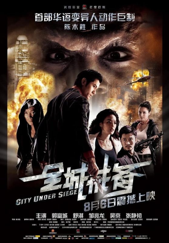 图片[2]VR玩吧-VR游戏破解下载网站-Quest 2 3 一体机游戏-Steam VR串流游戏-VR游戏资源汉化中文网站-Pico Neo3 4-Meta Quest 2 3-HTC VIVE-Oculus Rift-Valve Index-Pico VR-游戏下载中心全城戒备（3D）VR玩吧-VR游戏破解下载网站-Quest 2 3 一体机游戏-Steam VR串流游戏-VR游戏资源汉化中文网站-Pico Neo3 4-Meta Quest 2 3-HTC VIVE-Oculus Rift-Valve Index-Pico VR-游戏下载中心VR玩吧【VRwanba.com】汉化VR游戏官网