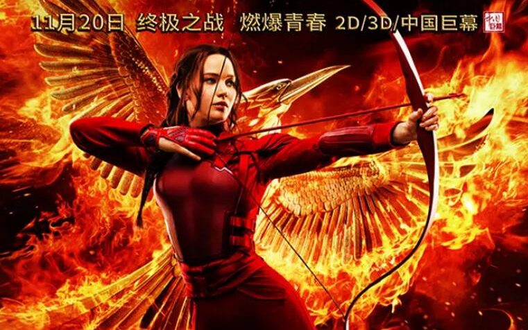 图片[1]VR玩吧-VR游戏破解下载网站-Quest 2 3 一体机游戏-Steam VR串流游戏-VR游戏资源汉化中文网站-Pico Neo3 4-Meta Quest 2 3-HTC VIVE-Oculus Rift-Valve Index-Pico VR-游戏下载中心饥饿游戏3：嘲笑鸟(下)（3D）VR玩吧-VR游戏破解下载网站-Quest 2 3 一体机游戏-Steam VR串流游戏-VR游戏资源汉化中文网站-Pico Neo3 4-Meta Quest 2 3-HTC VIVE-Oculus Rift-Valve Index-Pico VR-游戏下载中心VR玩吧【VRwanba.com】汉化VR游戏官网