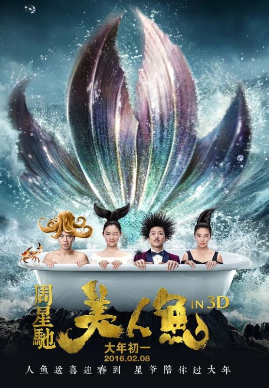 图片[2]VR玩吧-VR游戏破解下载网站-Quest 2 3 一体机游戏-Steam VR串流游戏-VR游戏资源汉化中文网站-Pico Neo3 4-Meta Quest 2 3-HTC VIVE-Oculus Rift-Valve Index-Pico VR-游戏下载中心美人鱼（3D）VR玩吧-VR游戏破解下载网站-Quest 2 3 一体机游戏-Steam VR串流游戏-VR游戏资源汉化中文网站-Pico Neo3 4-Meta Quest 2 3-HTC VIVE-Oculus Rift-Valve Index-Pico VR-游戏下载中心VR玩吧【VRwanba.com】汉化VR游戏官网