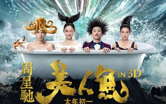 图片[1]VR玩吧-VR游戏破解下载网站-Quest 2 3 一体机游戏-Steam VR串流游戏-VR游戏资源汉化中文网站-Pico Neo3 4-Meta Quest 2 3-HTC VIVE-Oculus Rift-Valve Index-Pico VR-游戏下载中心美人鱼（3D）VR玩吧-VR游戏破解下载网站-Quest 2 3 一体机游戏-Steam VR串流游戏-VR游戏资源汉化中文网站-Pico Neo3 4-Meta Quest 2 3-HTC VIVE-Oculus Rift-Valve Index-Pico VR-游戏下载中心VR玩吧【VRwanba.com】汉化VR游戏官网