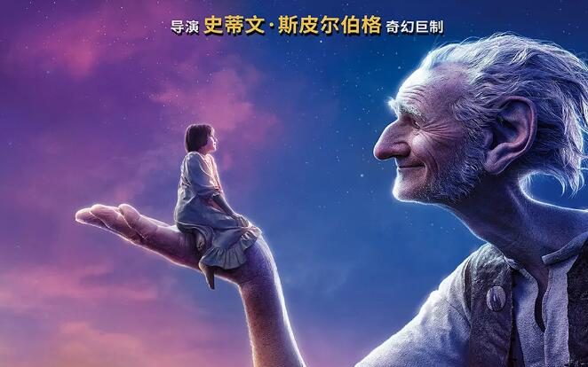 图片[1]VR玩吧-VR游戏破解下载网站-Quest 2 3 一体机游戏-Steam VR串流游戏-VR游戏资源汉化中文网站-Pico Neo3 4-Meta Quest 2 3-HTC VIVE-Oculus Rift-Valve Index-Pico VR-游戏下载中心圆梦巨人（3D）VR玩吧-VR游戏破解下载网站-Quest 2 3 一体机游戏-Steam VR串流游戏-VR游戏资源汉化中文网站-Pico Neo3 4-Meta Quest 2 3-HTC VIVE-Oculus Rift-Valve Index-Pico VR-游戏下载中心VR玩吧【VRwanba.com】汉化VR游戏官网