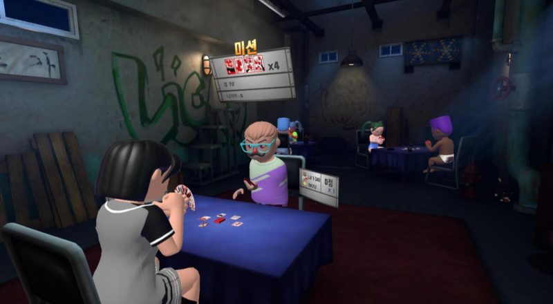 图片[5]VR玩吧官网|VR游戏下载网站|Quest 2 3一体机游戏|VR游戏资源中文汉化平台|Pico Neo3 4|Meta Quest 2 3|HTC VIVE|Oculus Rift|Valve Index|Pico VR|游戏下载中心Oculus Quest 游戏《韩国纸牌游戏VR》Real-Gostop VR（高速下载）VR玩吧官网|VR游戏下载网站|Quest 2 3一体机游戏|VR游戏资源中文汉化平台|Pico Neo3 4|Meta Quest 2 3|HTC VIVE|Oculus Rift|Valve Index|Pico VR|游戏下载中心VR玩吧【VRwanba.com】汉化VR游戏官网