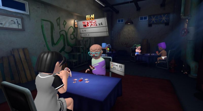 图片[5]VR玩吧-VR游戏破解下载网站-Quest 2 3 一体机游戏-Steam VR串流游戏-VR游戏资源汉化中文网站-Pico Neo3 4-Meta Quest 2 3-HTC VIVE-Oculus Rift-Valve Index-Pico VR-游戏下载中心Oculus Quest 游戏《韩国纸牌游戏VR》Real-Gostop VR（高速下载）VR玩吧-VR游戏破解下载网站-Quest 2 3 一体机游戏-Steam VR串流游戏-VR游戏资源汉化中文网站-Pico Neo3 4-Meta Quest 2 3-HTC VIVE-Oculus Rift-Valve Index-Pico VR-游戏下载中心VR玩吧【VRwanba.com】汉化VR游戏官网