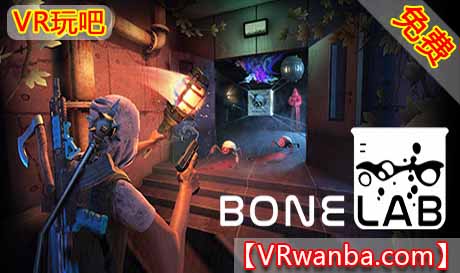 Steam PC VR游戏《骨骼实验室VR》BONELAB VR（高速下载）VR玩吧官网|VR游戏下载网站|Quest 2 3一体机游戏|VR游戏资源中文汉化平台|Pico Neo3 4|Meta Quest 2 3|HTC VIVE|Oculus Rift|Valve Index|Pico VR|游戏下载中心VR玩吧【VRwanba.com】汉化VR游戏官网